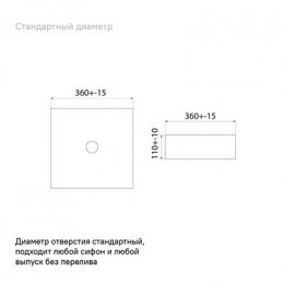 Умывальник IDDIS накладной белый матовый  Slide (SLIWM01i27)