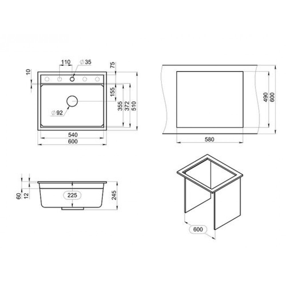 Кухонная мойка GRANULA Kitchen Space (6003, АЛЮМИНИУМ)