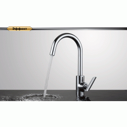 Смеситель для кухни DK Venice Gondola (DA1022441)