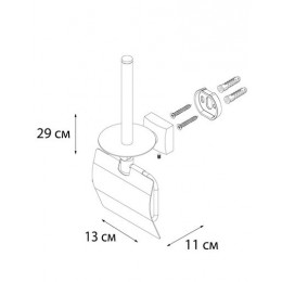 Бумагодержатель+держатель запасного рулона FIXSEN Kvadro (FX-61310E)