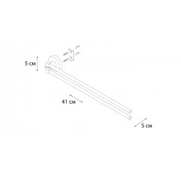 Полотенцедержатель FIXSEN Modern рога 2-ой (FX-51502А)