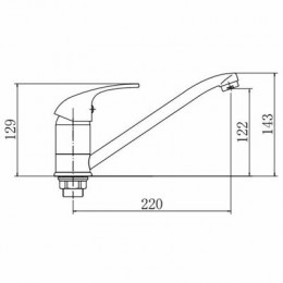 Смеситель для кухни FASHUN (A4903)