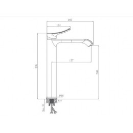 Смеситель для раковины HAIBA высокий (HB11553)