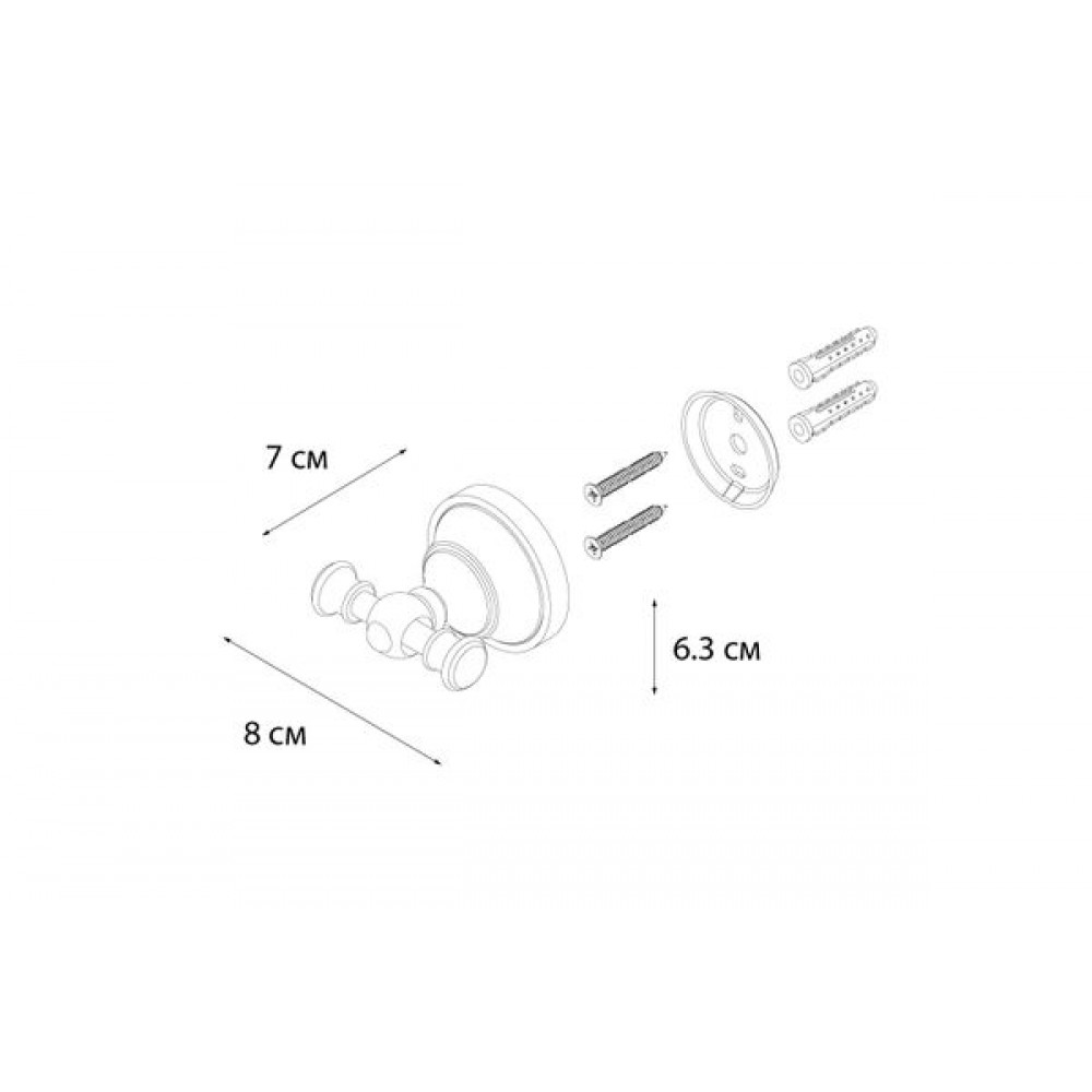 Крючок FIXSEN Bogema двойной (FX-78505A)