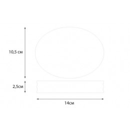 Мыльница Fixsen Art (FX-620-4)