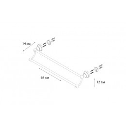 Полотенцедержатель FIXSEN Bogema трубчатый 2-ой (FX-78502)