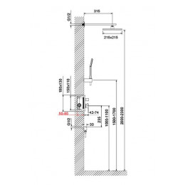 Душевая система Timo Selene скрыт. монт., 2-х режимная (SX-2069/00SM (1113))