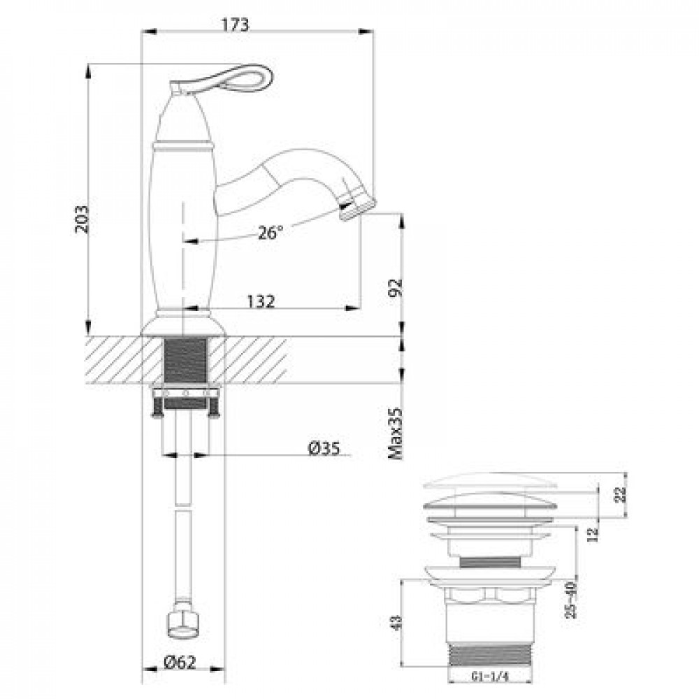 Смеситель для раковины Lemark Prime (LM6106BRG)