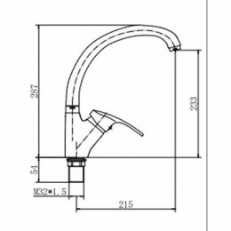 Смеситель для кухни FASHUN (A4106-2)