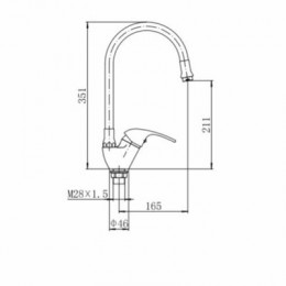 Смеситель для кухни FASHUN с гибким изливом серый (A4403+A7257)