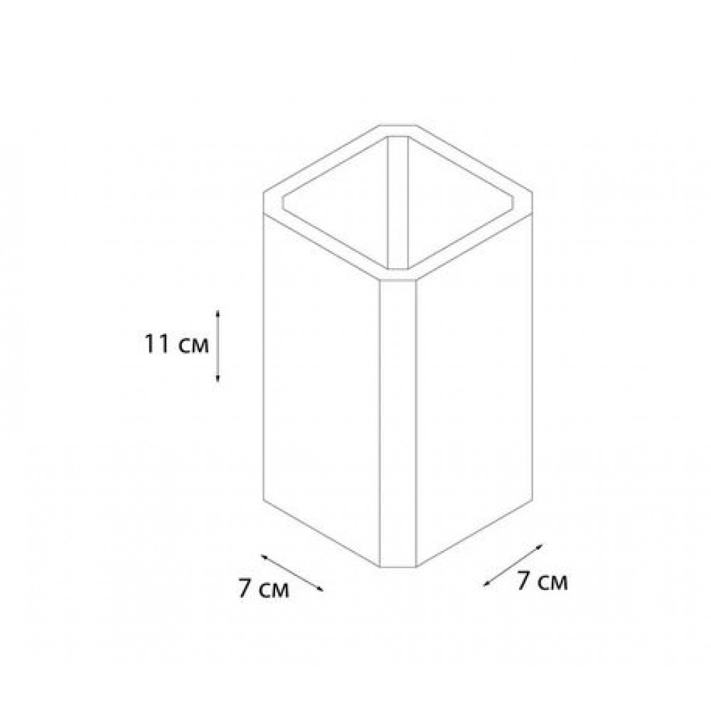 Стакан Fixsen Tomy (FX-231-3)