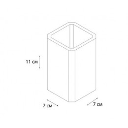 Стакан Fixsen Tomy (FX-231-3)
