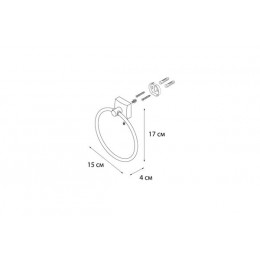 Полотенцедержатель FIXSEN Kvadro кольцо (FX-61311)