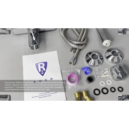 Смеситель для ванны с коротким изливом  RUSH Balearic (BA3935-44)