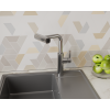 Смеситель для кухни с выдвижной лейкой RUSH Tinos (TI3732-18)