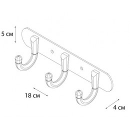 Планка FIXSEN 3 крючка (FX-1713)