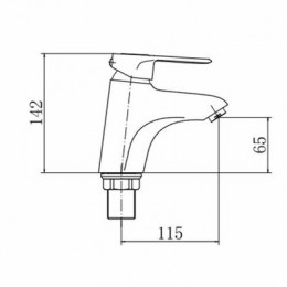 Смеситель для умывальника FASHUN хром (A1004)