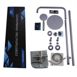 Душевая система Fashun, сатин (A52401-1)