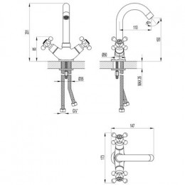 Смеситель Lemark Standard для раковины (LM2107C)