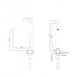 Смеситель для умывальника RUSH Melos высокий (SUS1101-12)