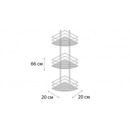 Полка Fixsen угловая трехэтажная черная (FX-710B-3)