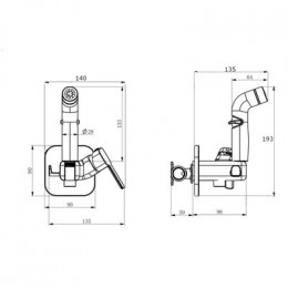 Гигиенический душ встраиваемый RUSH Capri (CA1435-99)