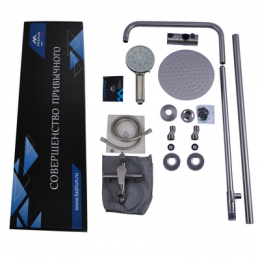 Душевая система, сатин, Fashun (A52415)