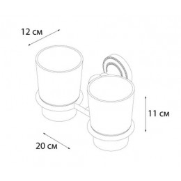 Подстаканник FIXSEN Style двойной (FX-41107)