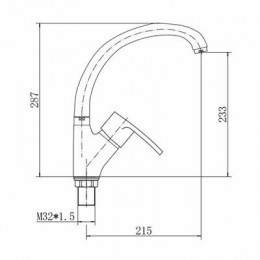 Смеситель для кухни FASHUN (A4165-2)