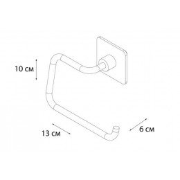 Держатель запасного рулона FIXSEN Square (FX-93110B)