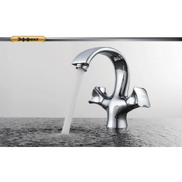 Смеситель для раковины DK Hessen Grimm (DA1382101)