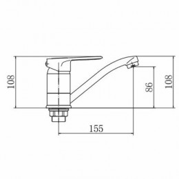 Смеситель для кухни FASHUN (A4504-2)