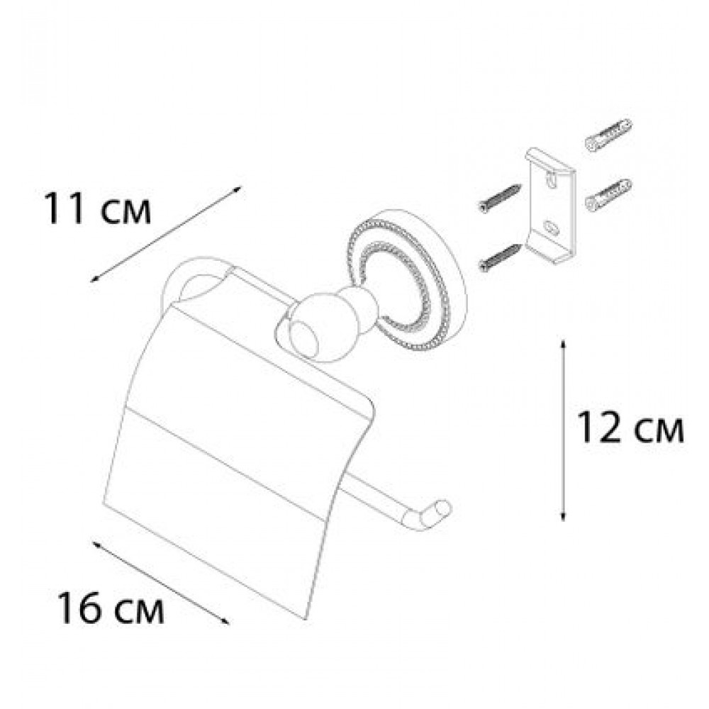 Бумагодержатель FIXSEN Style с крышкой (FX-41110)