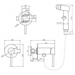Смеситель скрытого монтажа с гигиеническим душем (SMH)