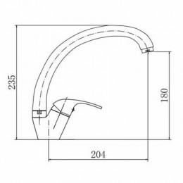 Смеситель для кухни FASHUN (A4115)