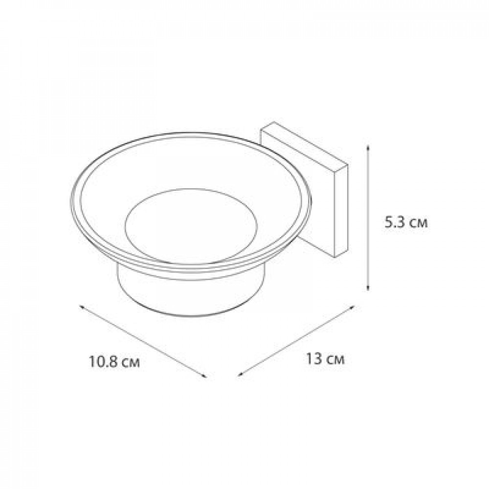 Мыльница стеклянная Fixsen Lux Satin, сатин (FX-16008)