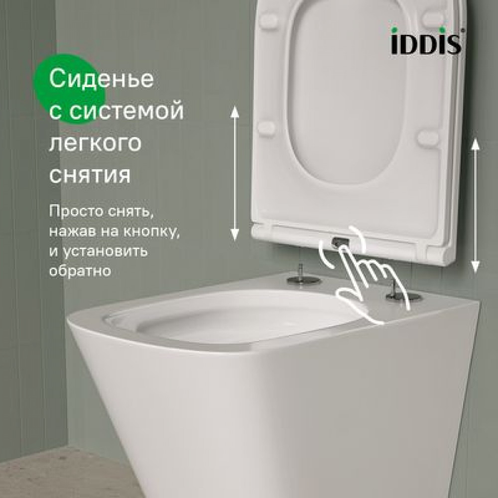 Унитаз подвесной безободковый c системой смыва Торнадо, Bild Q, IDDIS, (BIQRNSEi25)