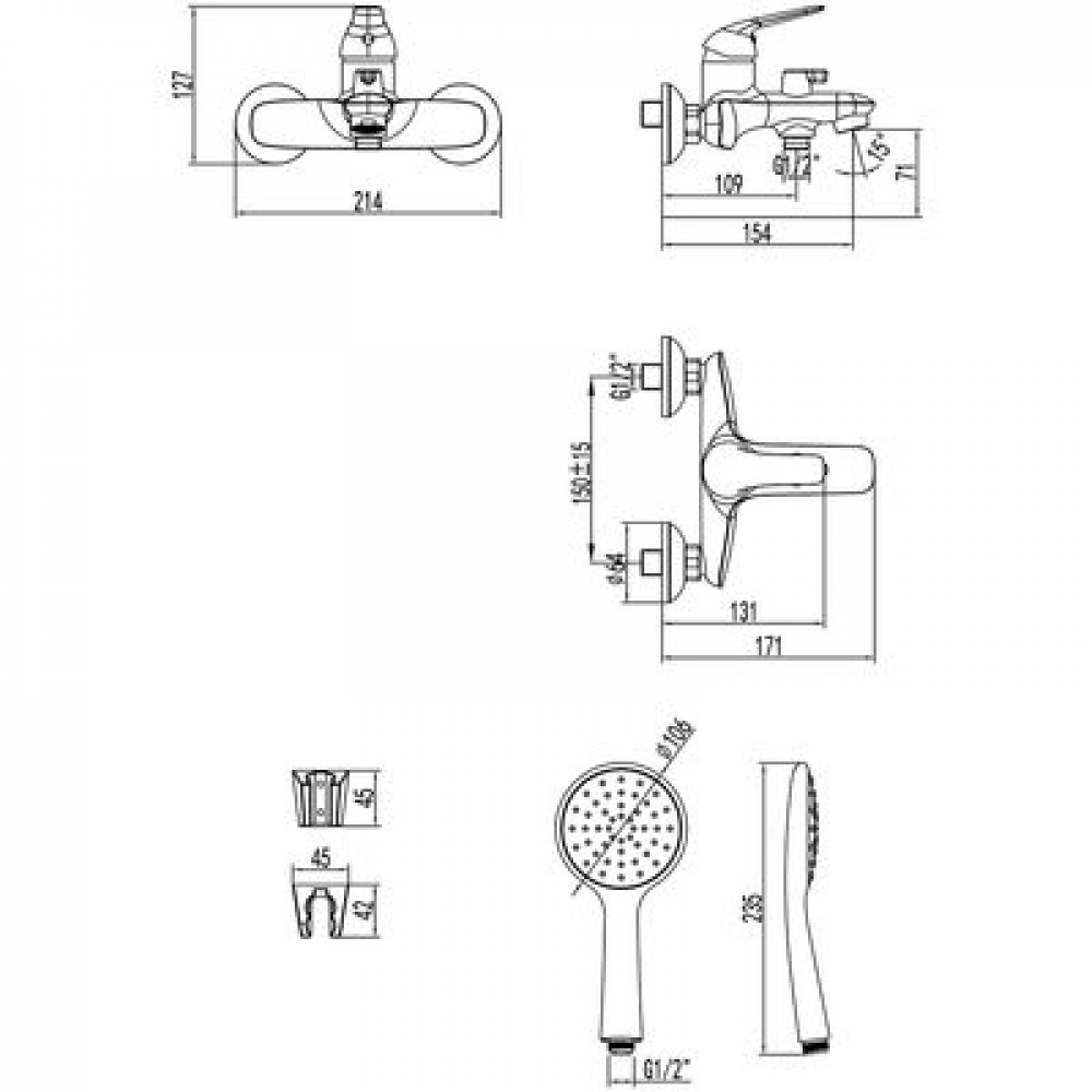 Смеситель Lemark Plus Advance для ванны (LM1214C)