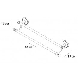 Полотенцедержатель FIXSEN ADELE трубчатый двойной (FX-55002)