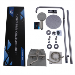 Душевая система, сатин, Fashun (A52409)