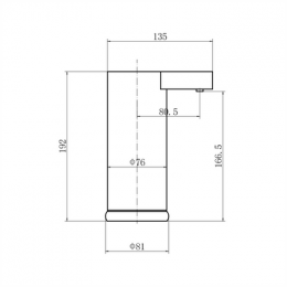 Диспенсер металлический, электронный FASHUN (A411-8)