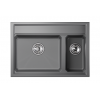 Кухонная мойка GRANULA Kitchen Space (7302, АЛЮМИНИУМ)