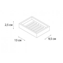 Мыльница FIXSEN Gusto (FX-300-4)