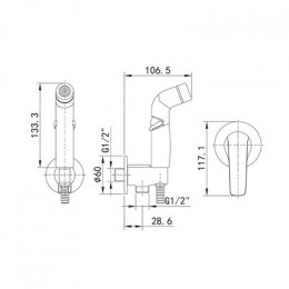 Смеситель с гигиеническим душем IDDIS Ray, черный матовый (RAYBLR2i08)