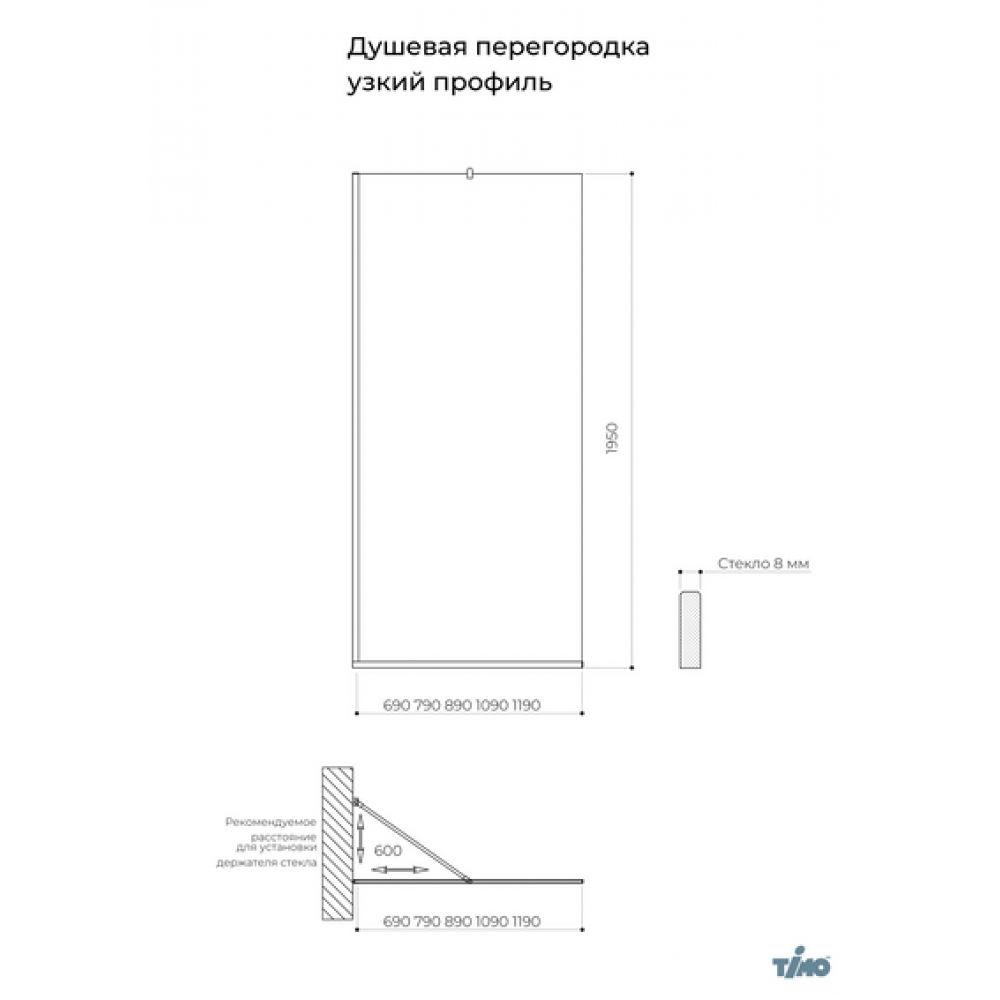 Душевая перегородка Timo TP-890/03C-8 в узком  профиле 1950*890, стекло прозрачное 8 мм  (T07)