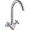 Смеситель для кухонной мойки RUSH Bianki (BI7650-24)