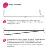 Карниз для ванной комнаты IDDIS Elegante 110-200 см, серый матовый (SRC0120i14)