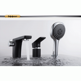 Смеситель для ванны DK Berlin Technische (DA1434915)