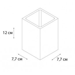 Стакан для зубных щеток FIXSEN Punto (FX-200-3)