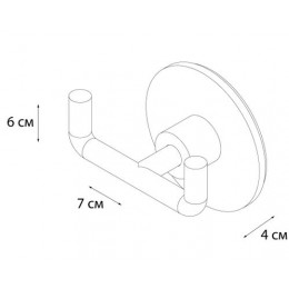 Крючок FIXSEN Round двойной (FX-92105A)